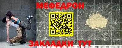 дурь Ликино-Дулёво