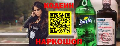 дурь Ликино-Дулёво