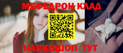 мдпв Лесосибирск