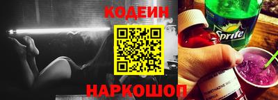 соль курить ск Ливны