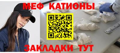 мдпв Лесосибирск
