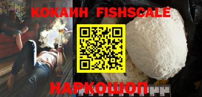 соль курить ск Ливны