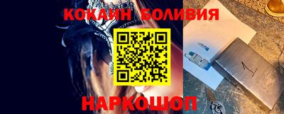 мдпв Лесосибирск