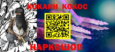 дурь Ликино-Дулёво