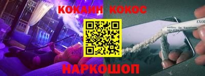 дурь Ликино-Дулёво