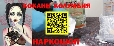 мдпв Лесосибирск
