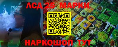 мдпв Лесосибирск