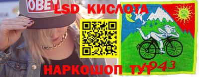 мдпв Лесосибирск