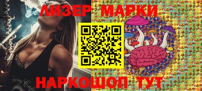 дурь Ликино-Дулёво
