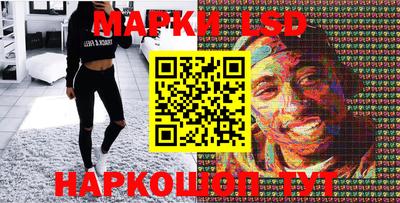дурь Ликино-Дулёво