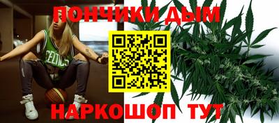 соль курить ск Ливны