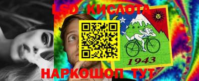 мдпв Лесосибирск