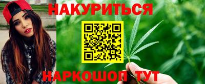 дурь Ликино-Дулёво