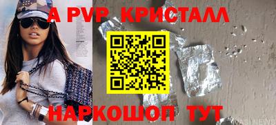 дурь Ликино-Дулёво