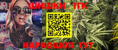 дурь Ликино-Дулёво