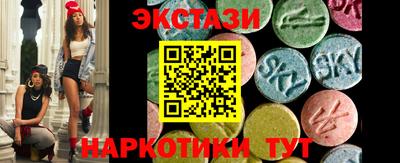 мдпв Лесосибирск