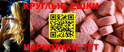 мдпв Лесосибирск