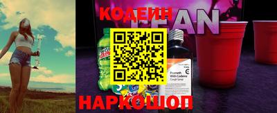 соль курить ск Ливны