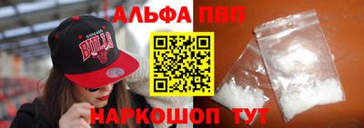 дурь Ликино-Дулёво
