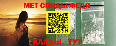 мдпв Лесосибирск