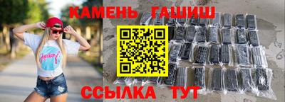 мдпв Лесосибирск