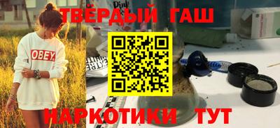 дурь Ликино-Дулёво