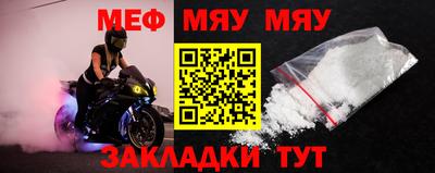 дурь Ликино-Дулёво
