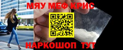 соль курить ск Ливны