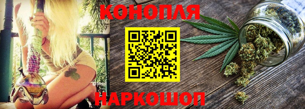 Бошки Шишки OG Kush Вязники